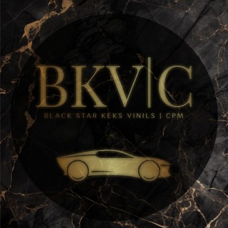 Логотип @keks_prodazha_vinilov - Black`star keks Vinils | Cpm