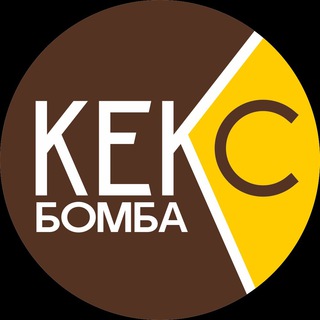 Логотип @keksbombaa - Keksbomba