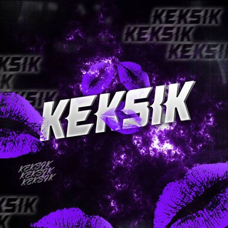 Логотип @keksik_69 - KEKSIK PUBG MOBILE