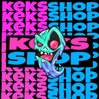 Логотип @keksshop_so2 - KEKS|SHOP