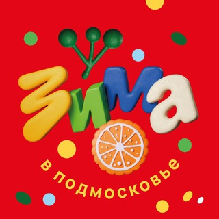 Логотип @kekushev_center - МАУК "Центр культуры и искусств им Л. Н. Кекушева"