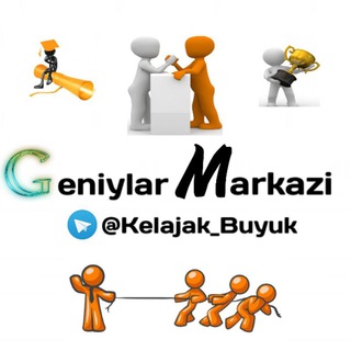Логотип @kelajak_buyuk - Geniylar markazi