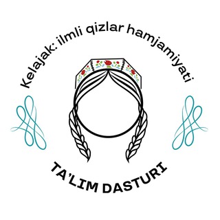 Логотип @kelajakqizlari_uz - Kelajak: ilmli qizlar hamjamiyati