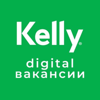Логотип @kelly_digital - KellyDigital вакансии