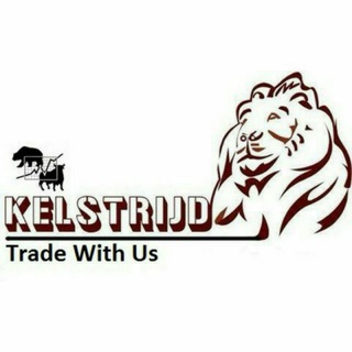 Логотип @kelstrijdchatroom - Trade With KELSTRIJD🦁💱 | Chat Room🗣