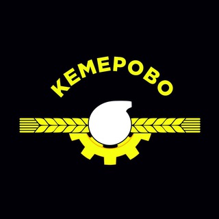 Логотип @kemerv - Кемерово. Все новости из СМИ, ЧП, события