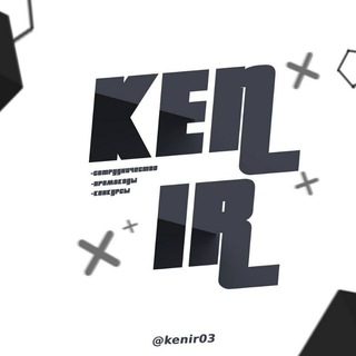 Логотип @kenir03 - KENIR | GAMBLING