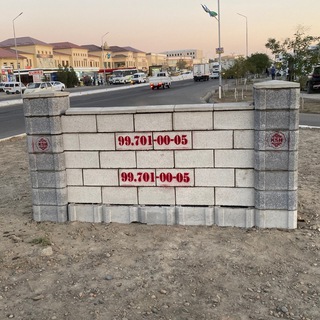 Логотип @kenjayevshlakoboklari - Шлакоблоки Кенжаев