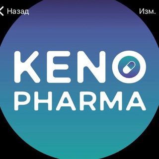 Логотип @kenopharma - Keno Pharma