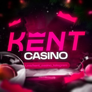 Логотип @kent_casino_telegram - KENT CASINO