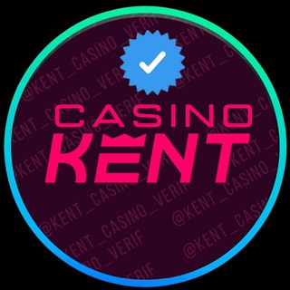 Логотип @kent_official_casino - KENT CASINO | КАЗИНО КЕНТ