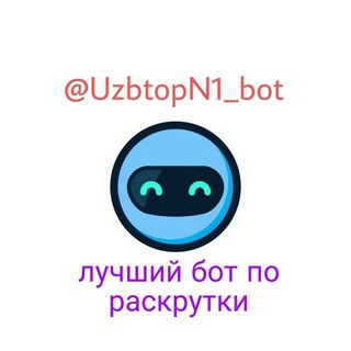 Логотип @kent_viewu - 👀 UZB - ПРОСМОТРЫ 👀