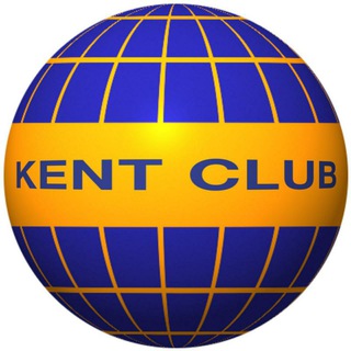 Логотип @kentclubru - KENT CLUB. КАНАЛ 1: НОВОСТИ И АНОНСЫ