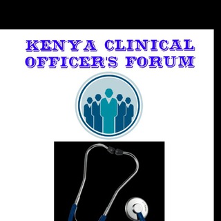 Логотип @kenyaclinicians - KENYA CLINICAL OFFICERS FORUM