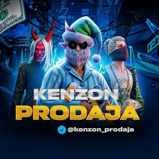 Логотип @kenzon_pradaja - 𝗗𝗥𝗘𝗬𝗭𝗢 𝗣𝗥𝗢𝗗𝗔𝗝𝗔 🫀