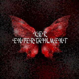 Логотип @ker_ent - ЗАКРЫТО ❗Ker entertainment