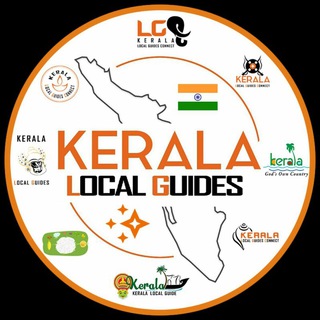 Логотип @keralalocalguides - Kerala Local Guides