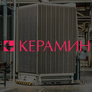Логотип @keramin_team - Keramin_team