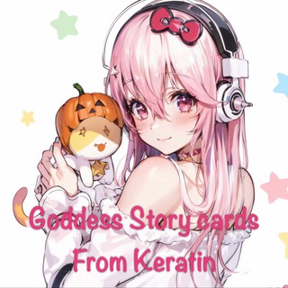 Логотип @keratin_cards - ˚✧cards fr Keratin｡| Goddess Story