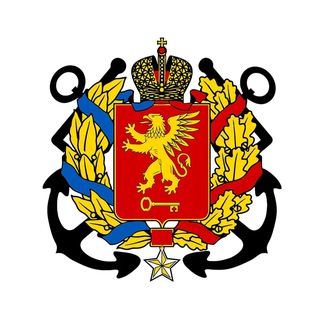 Логотип @kerch_administration - Z_Администрация города Керчи