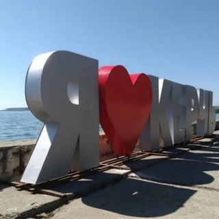 Логотип @kerch_gid - Новости Керчи