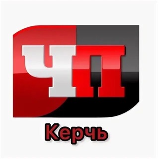 Логотип @kerch_shp - Керчь | ЧП