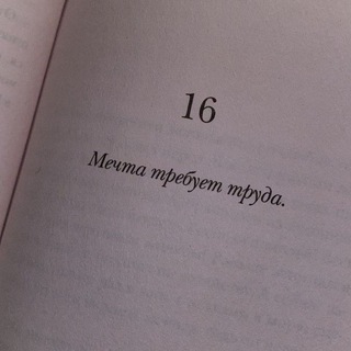 Логотип @keregyndyal02 - my ʍиᴩ🫀✨