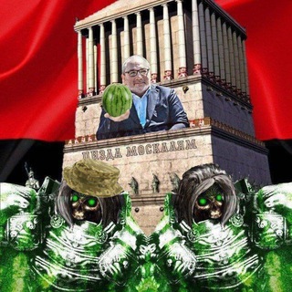 Логотип @kernes_mausoleum - ✙Мавзолей Кернеса✙ #Укр 🇺🇦 🍉