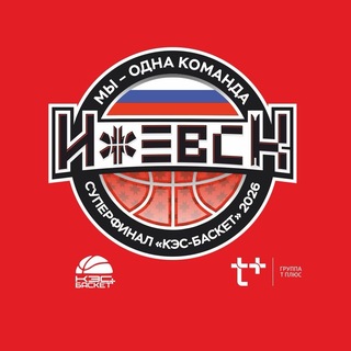 Логотип @kesbasket - КЭС-БАСКЕТ