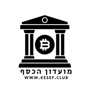Логотип @keseforg - מועדון הכסף