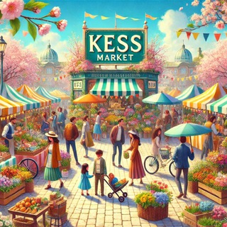 Логотип @kessdeer - KESS.MARKET - Новости и скидки