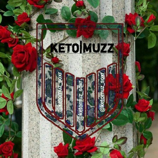 Логотип @ketomuz_soxr - 🇦🇪 ᴋᴇᴛᴏ|ʍuz 🇦