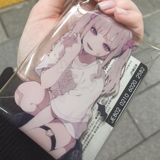 Логотип @ketsunechan - Anime Japan