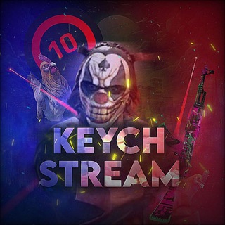 Логотип @keychstream - Keych stream