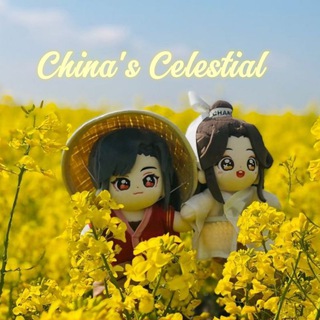 Логотип @kf_kitai - 𐌿᧐днᥱδᥱᥴнᥲя 𐌺ᥙᴛᥲя||𝓒𝓱𝓲𝓷𝓪 '𝓼 𝓒𝓮𝓵𝓮𝓼𝓽𝓲𝓪𝓵(Закрыт)