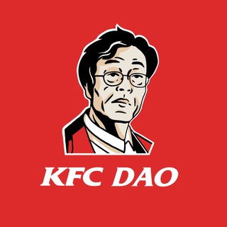 Логотип @kfcdao - KFC DAO постит