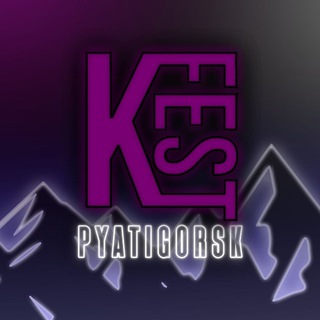 Логотип @kfestptg - K - FEST PYATIGORSK