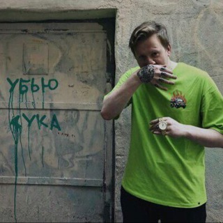 Логотип @kfksldk - пизда