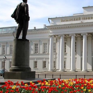 Логотип @kfuch - 👨‍🎓 Казанский Федеральный Университет