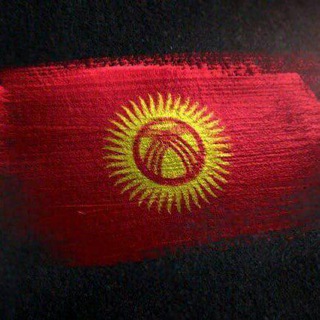 Логотип @kg_kanal - 𝓚𝓖_𝓞𝓕𝓕𝓘𝓒𝓘𝓐𝓛 𝓖𝓡𝓞𝓤𝓟🇰🇬
