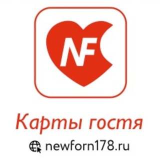 Логотип @kgdlove - Карта гостя Я♥️Калининград