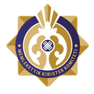 Логотип @kgdmfrk - Мемлекеттік кірістер комитеті / Комитет государственных доходов