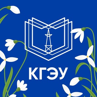 Логотип @kgeu_telegram - КГЭУ