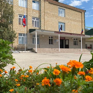 Логотип @kgimnazia - МБОУ "Гимназия"