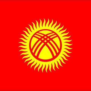 Логотип @kgmoscow - Москвадагы кыргыздар🇰🇬