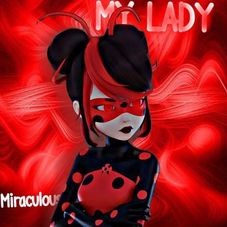 Логотип @kgrxx - MY LADY| Леди баг и Супер кот🐞🐾
