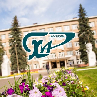 Логотип @kgsxa - Костромская ГСХА