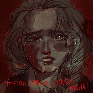 Логотип @kgxgkxjf - новелла зайчик🙏🏻| tiny bunny🐰