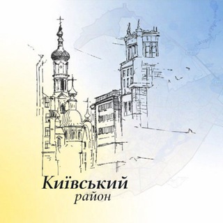 Логотип @kh_kiyvskii - Харків Київський🇺🇦