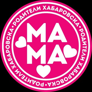 Логотип @khab_mama - khab_mama 👶